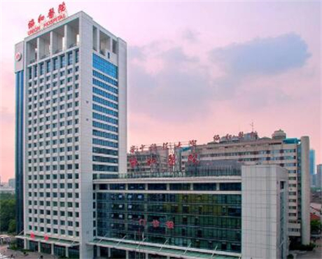 武漢協(xié)和醫(yī)院整形美容科