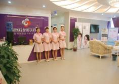 洛陽安和美容醫(yī)院