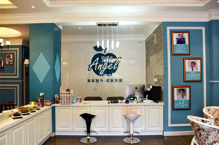 鄭州安琪兒醫(yī)療美容門診部