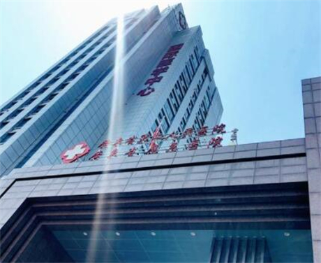 廣東省第二人民醫(yī)院整形外科激光中心