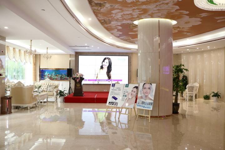 承德玥萊美整形醫(yī)