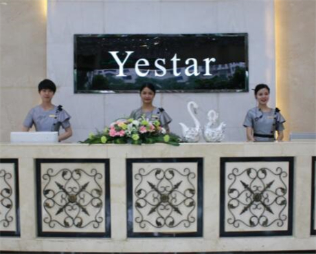 長沙藝星醫(yī)美醫(yī)院