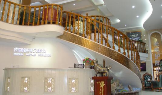 樂山美銳整形美容診所