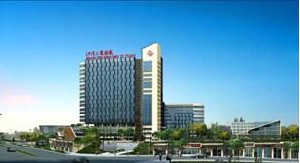 成都金堂縣第一人民醫(yī)院