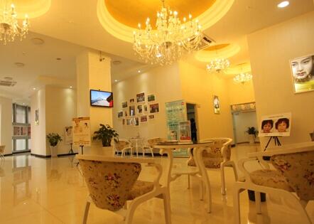 蘭州皙妍麗整形美容門(mén)診部