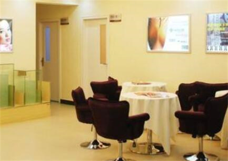 天津伊爾美醫(yī)療美容整形專科醫(yī)院