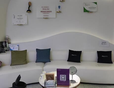 青島致美尚美整形美容機構(gòu)