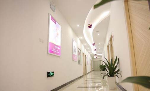 東莞美極醫(yī)療美容整形門診部