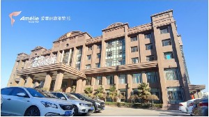 鄭州愛美麗嘉璽醫(yī)院