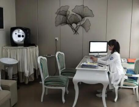 鄭州愛美忻醫(yī)療美容門診部