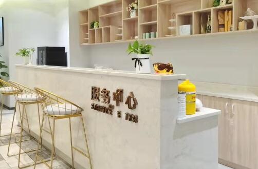 海南星之美整形美容醫(yī)院