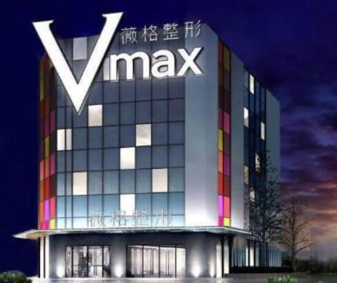 廈門(mén)中醫(yī)院皮膚美容科