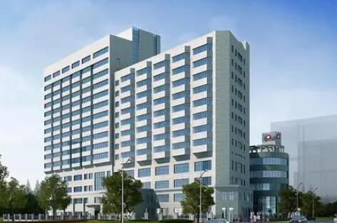 浙江中醫(yī)藥大學附屬第二醫(yī)院整形外科