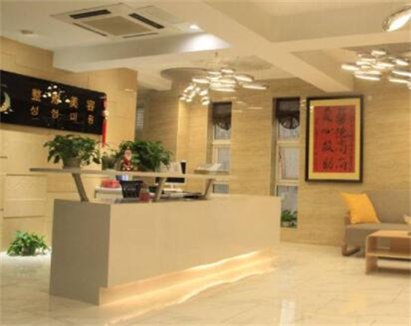 西安醫(yī)學(xué)院附屬醫(yī)院整形美容科