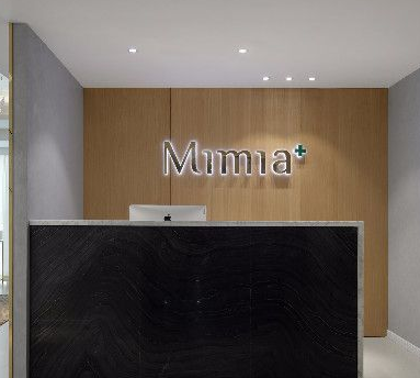 南京美米亞醫(yī)療美容診所