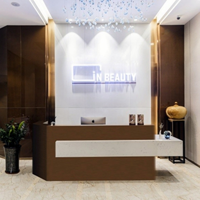 惠州伊美醫(yī)療美容門診部