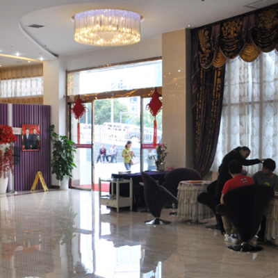 遵義利美康美容診所