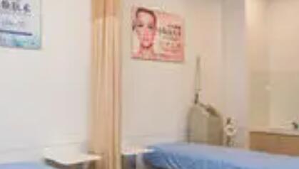 中山美齡醫(yī)療美容門診部