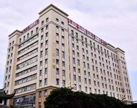 福建中醫(yī)藥大學附屬第二人民醫(yī)院整形外科