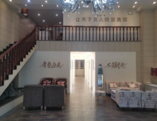 景德鎮(zhèn)亞菲醫(yī)療美容