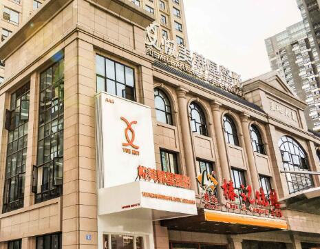 南寧悅美韓星整形醫(yī)院