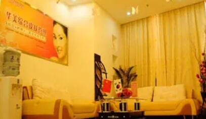 湛江華美醫(yī)美醫(yī)院