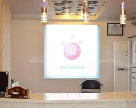 延吉金光善美容外科醫(yī)院