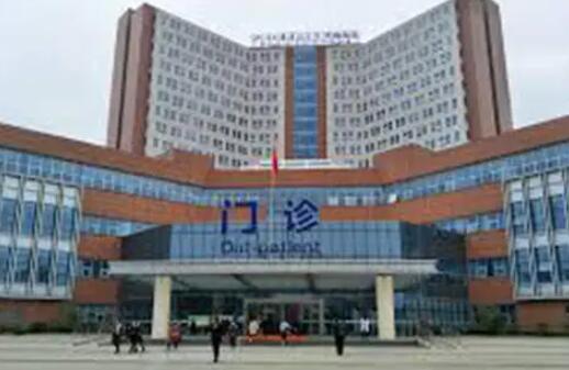 四川大學華西醫(yī)院整形外科