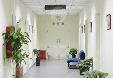 上海度美醫(yī)療美容診所