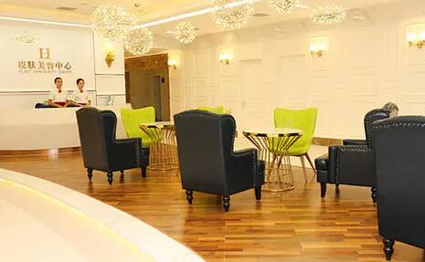 南京華美美容院