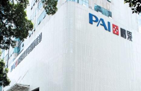 長(zhǎng)沙鵬愛(ài)醫(yī)美醫(yī)院