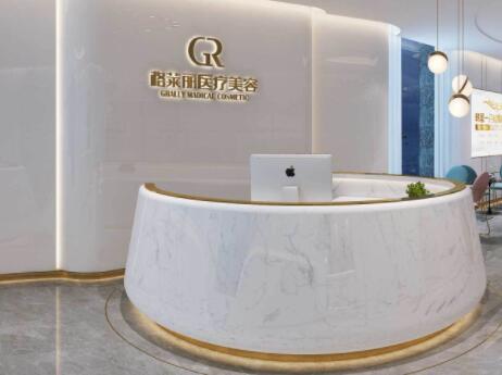 成都格萊麗整形醫(yī)院