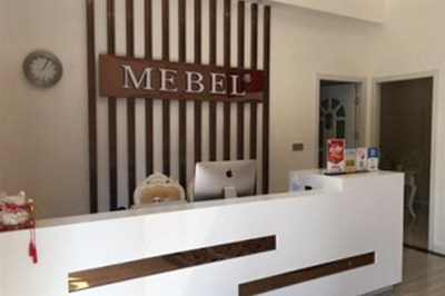 南通美貝爾醫(yī)療美容醫(yī)院