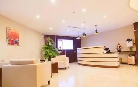 青島芳子醫(yī)療美容診所