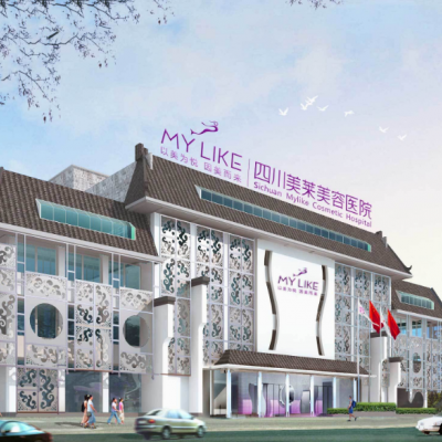 四川成都美萊醫(yī)學(xué)美容醫(yī)院