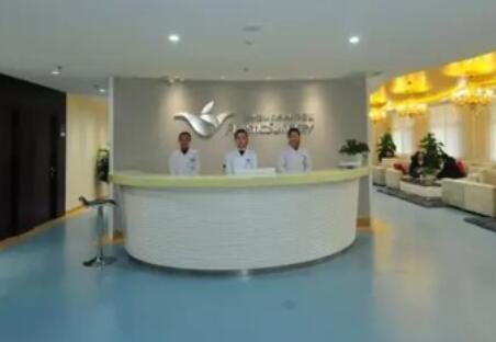 濰坊伊博士醫(yī)學整形美容醫(yī)院