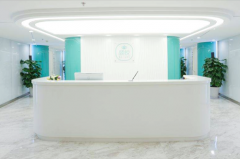 沈陽(yáng)顏悅美容整形美容中心