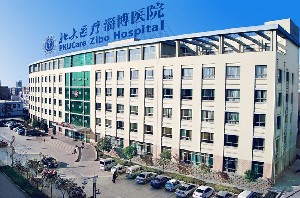 淄博醫(yī)院整形外科