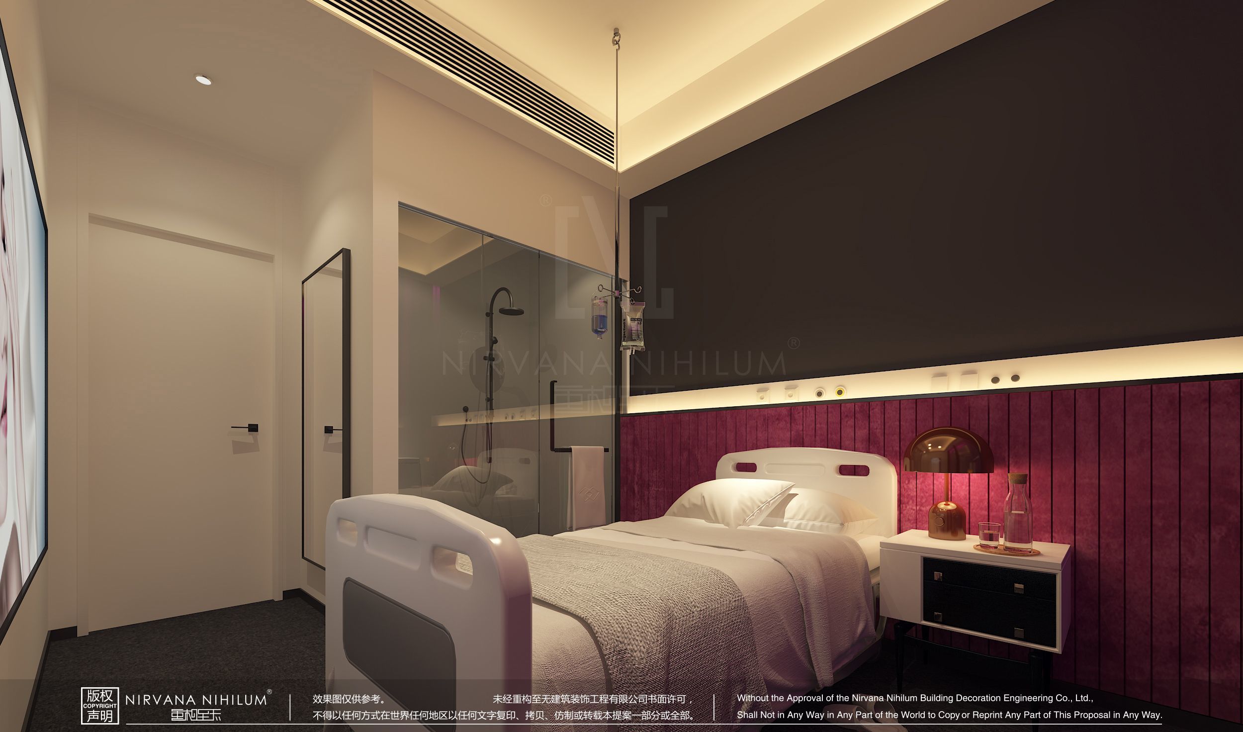 南通初戀醫(yī)療美容