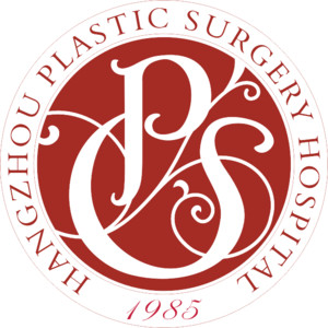 杭州愛琴海整形美容門診部