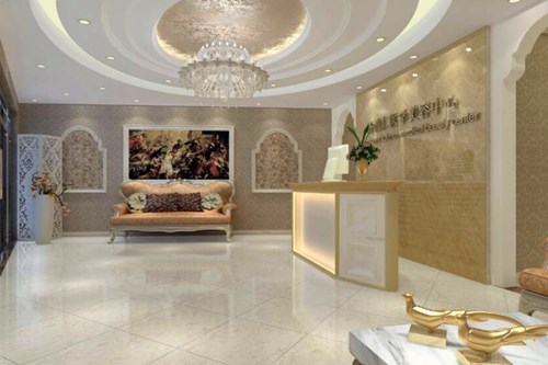 北京濟(jì)誠(chéng)仁醫(yī)療美容門診部