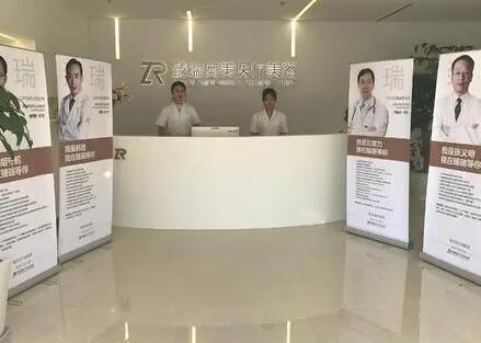 滁州奧美醫(yī)療美容門診