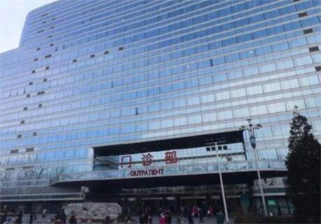 北京301醫(yī)院整形美容科