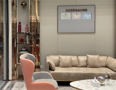 上海知顏醫(yī)療美容診所