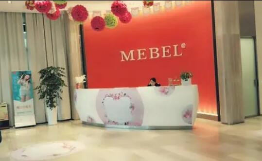 南京美貝爾整形外科醫(yī)院