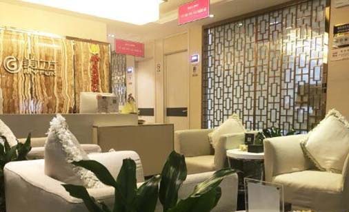 咸陽(yáng)美立方整形醫(yī)院