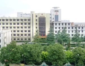 安陽鋼鐵總醫(yī)院燒傷整形科