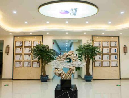 遵義匯川喬雅菲醫(yī)療美容醫(yī)院