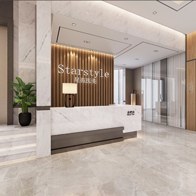 成都星范醫(yī)療美容門診部