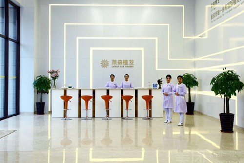 嘉興萊森醫(yī)療美容門診部